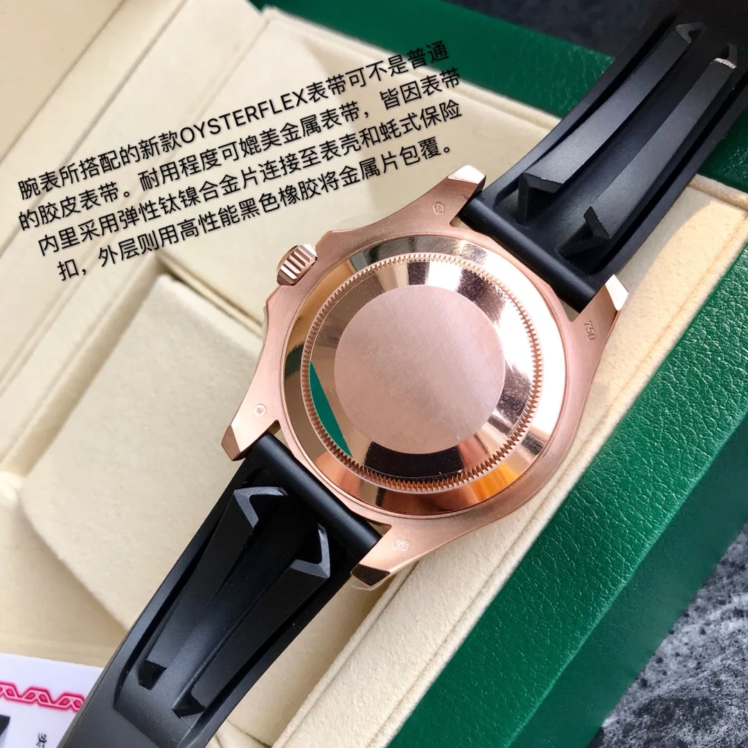 Rolex Yacht-Master Rose Gold Black Dial 116655 40mm — photographed off the sweep