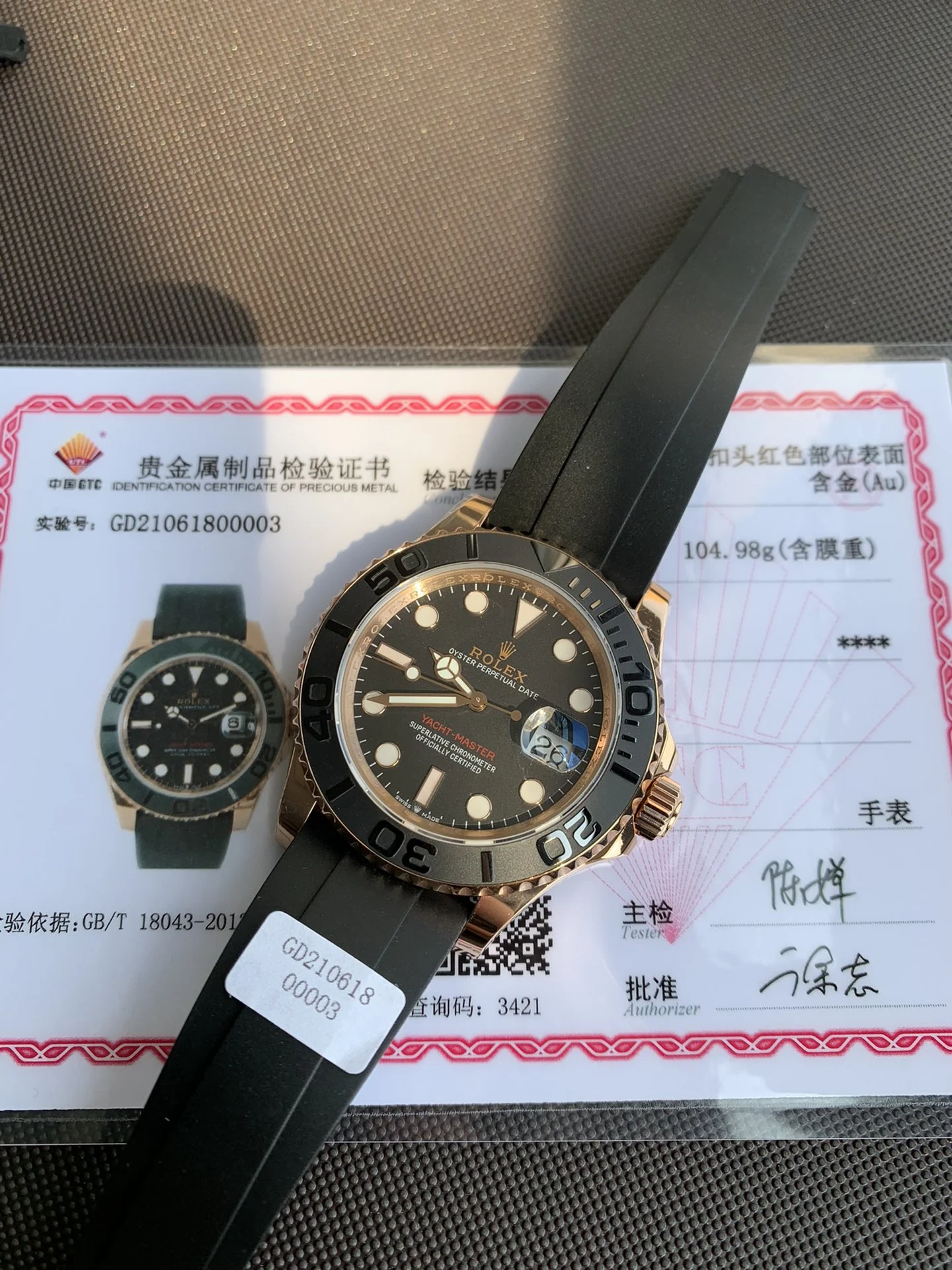Rolex Yacht-Master Rose Gold Black Dial 116655 40mm — photographed off the sweep
