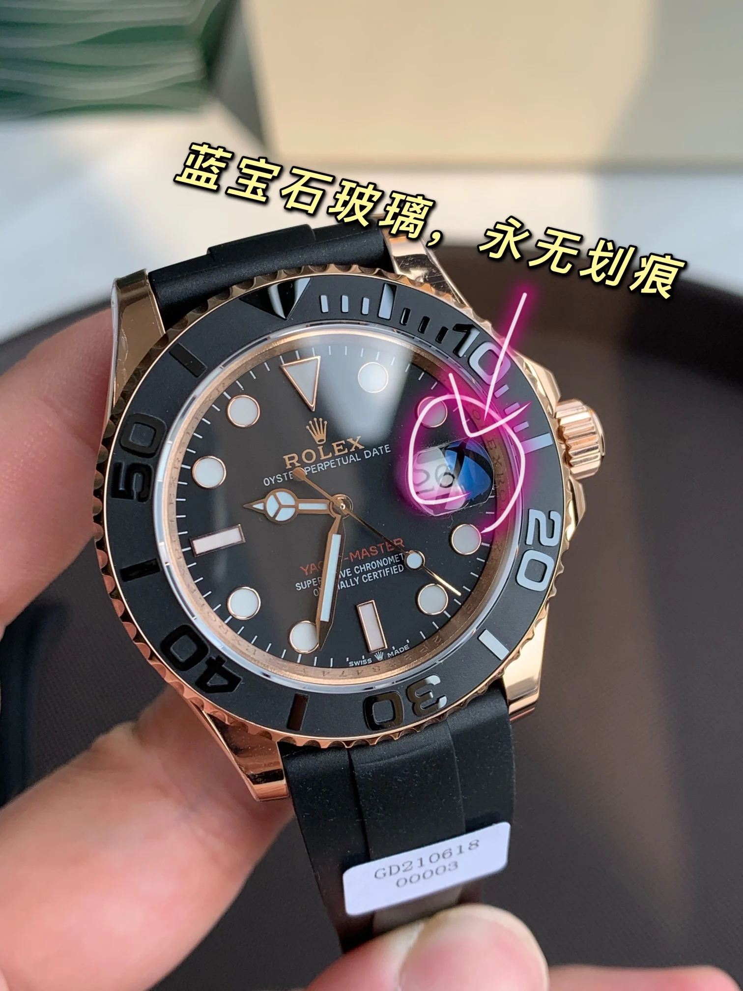 Sapphire crystal glass! Never scratches