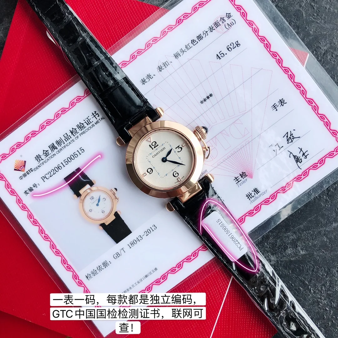 Style 1 Black Rose Gold — photographed off the sweep