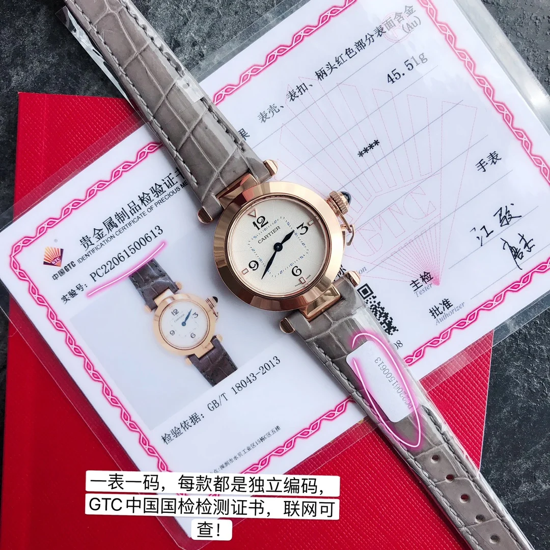 Style 2 Grey Rose Gold — photographed off the sweep