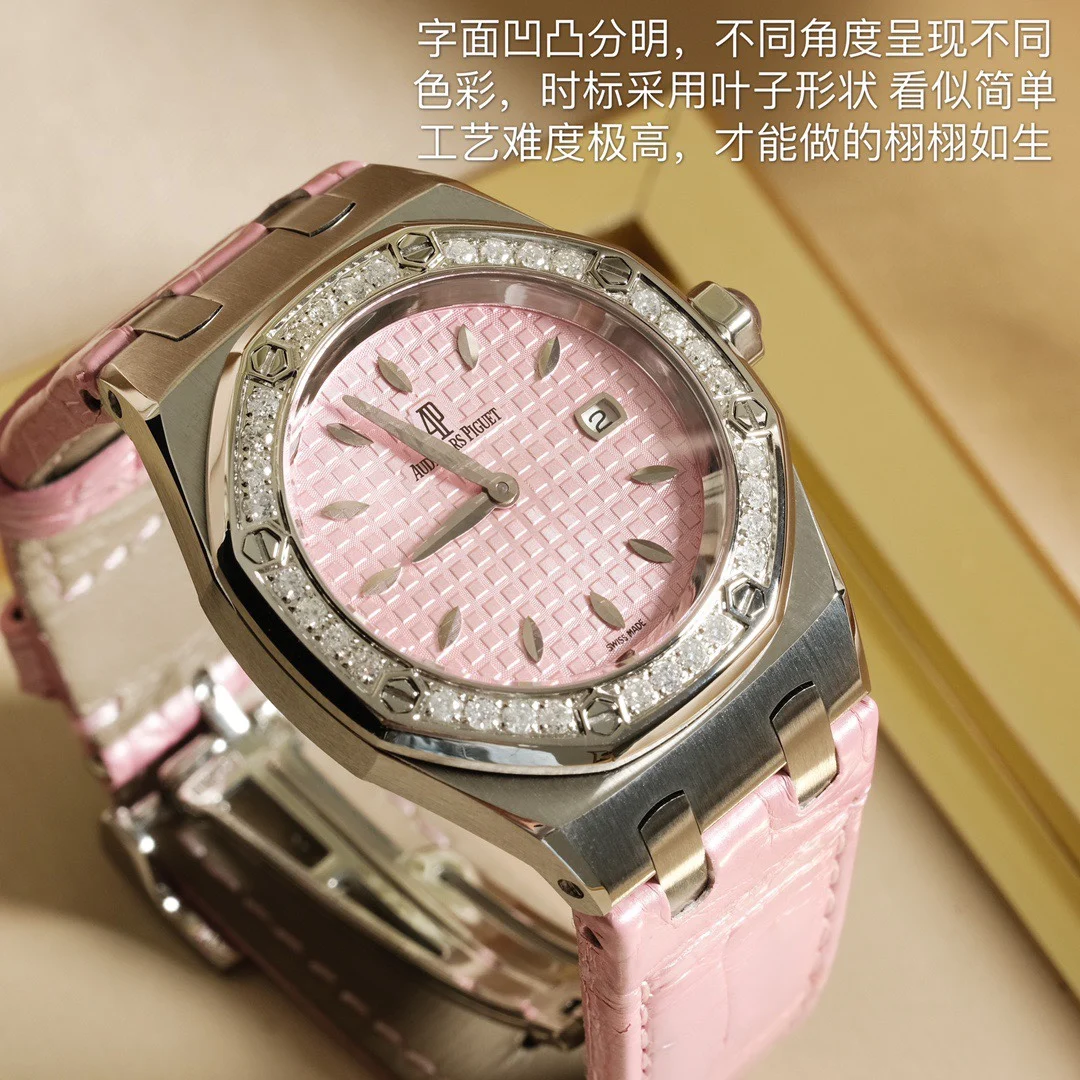 Style 3 Pink — photographed off the sweep