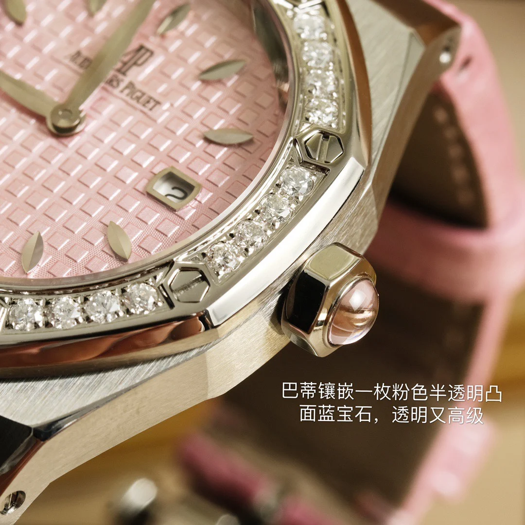 Style 3 Pink — photographed off the sweep