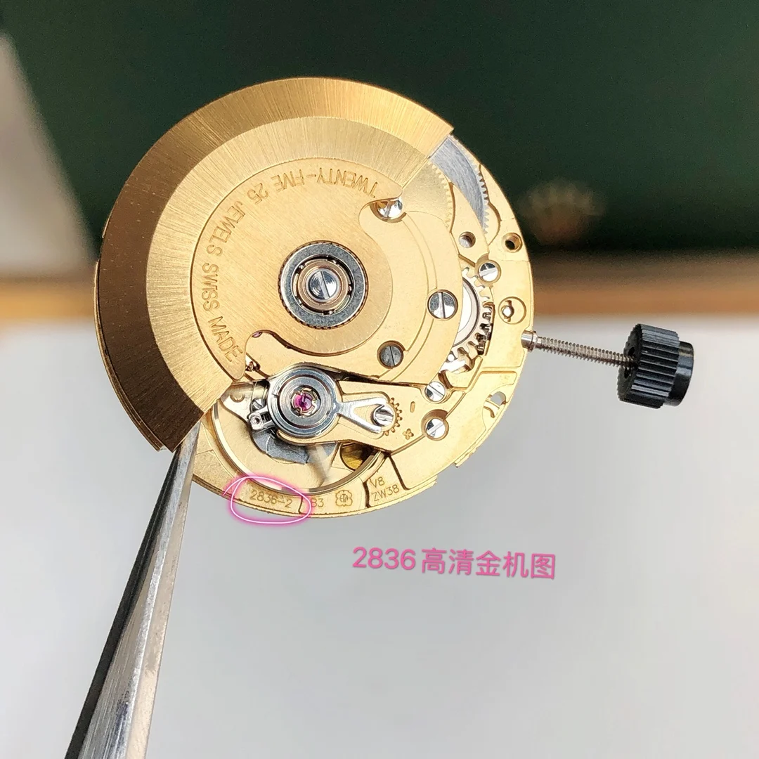 Swiss ETA 2836 gold fitting machine