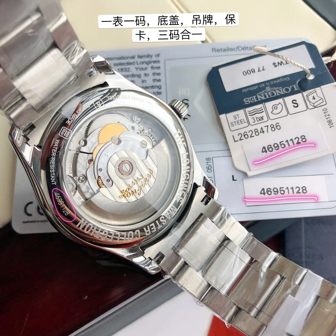 Swiss-made Longines Eta Movement! The fish-scale pattern
