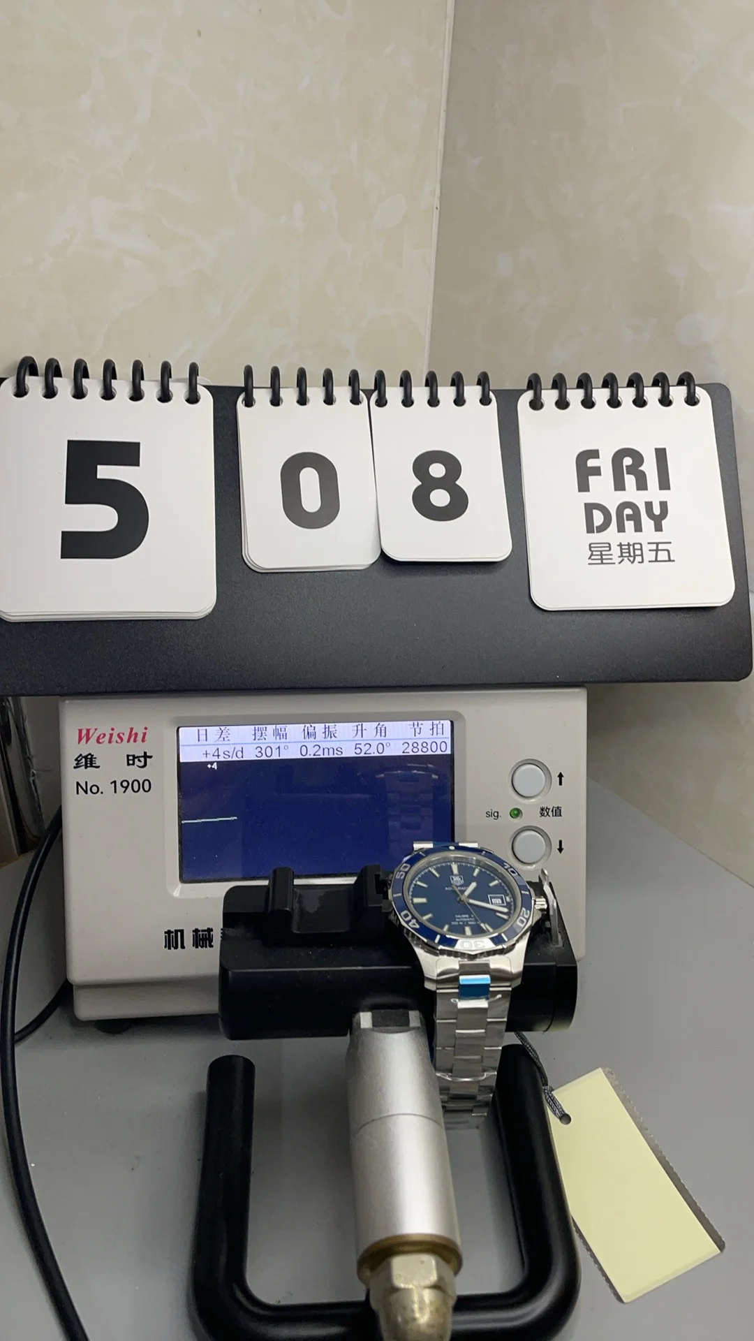 TAG Heuer, competitive diving, SW200 β photographed off the sweep