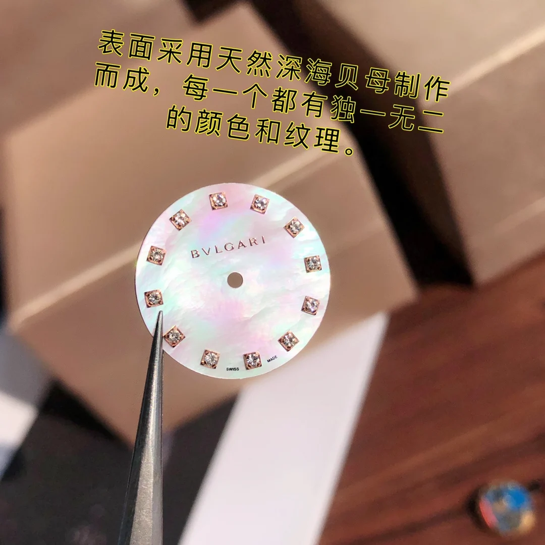 The natural mother-of-pearl dial is exquisitely crafted