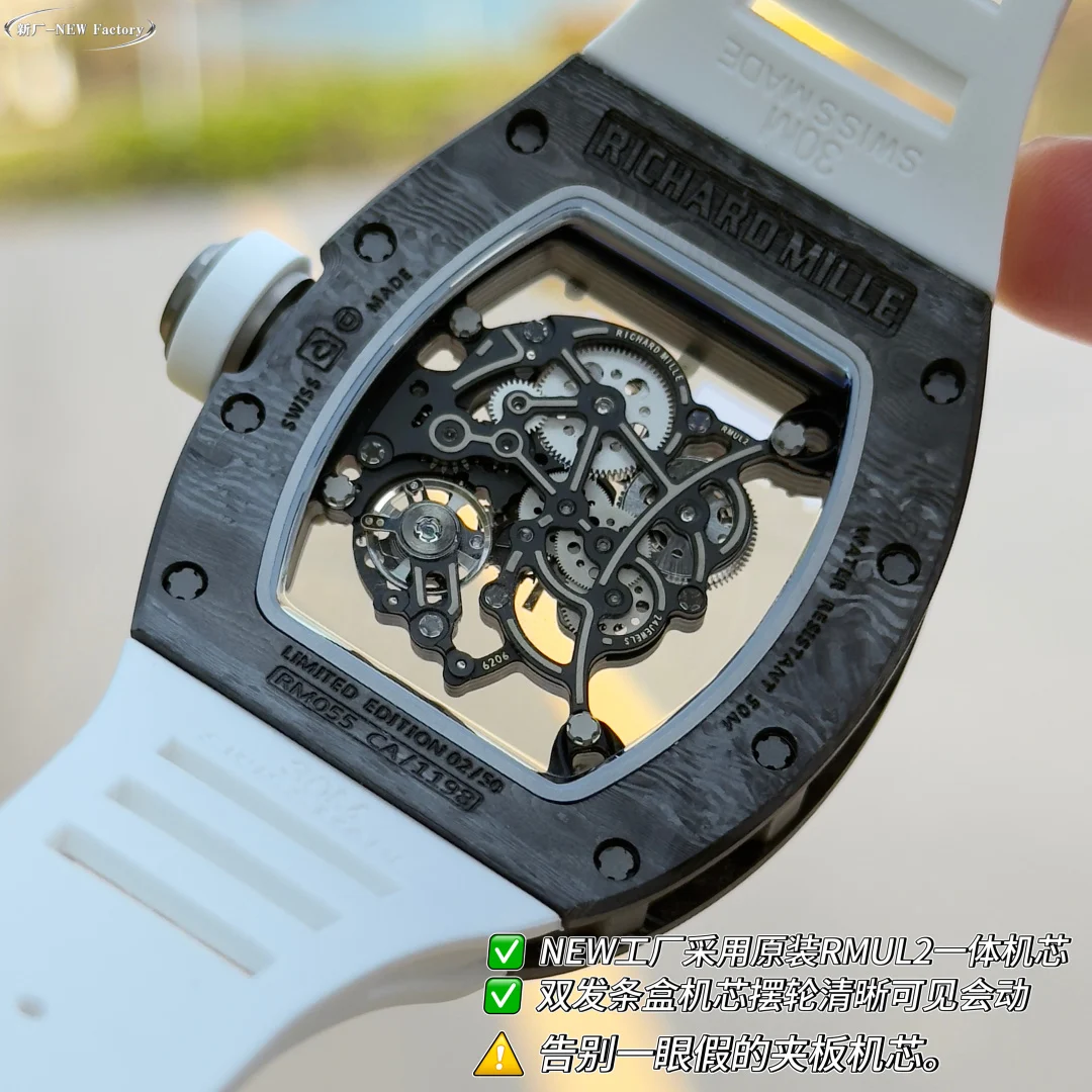 The 'NEW Factory' uses the original RMUL2 integrated movement