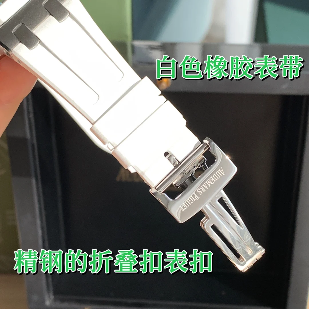 The white liquid silicone strap is paired with a stainless steel — photographed off the sweep