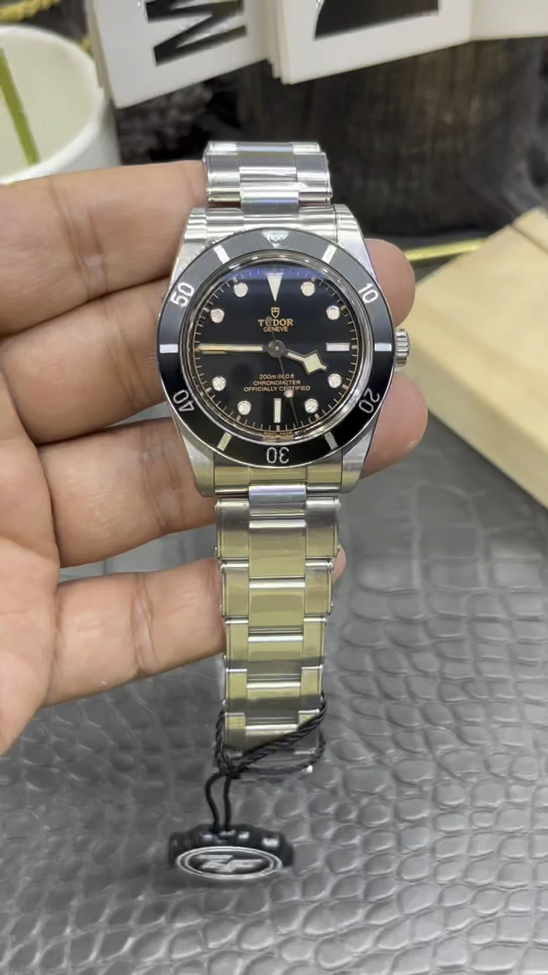 Tudor Black Bay Black Dial 37mm