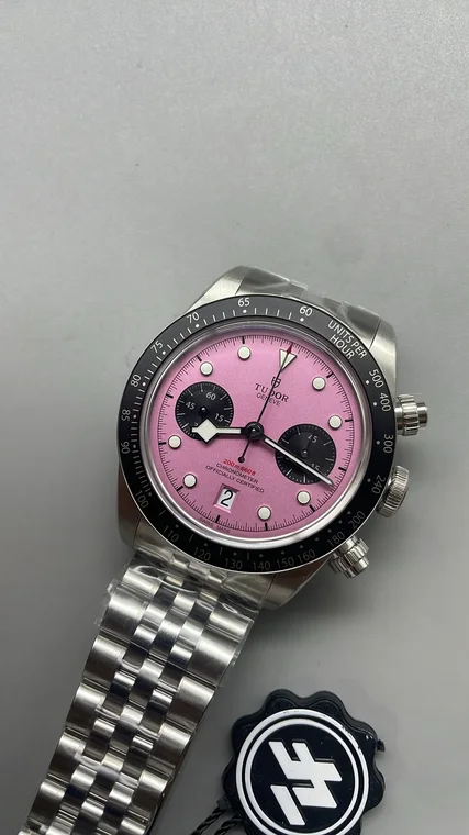 Tudor Black Bay Black Dial