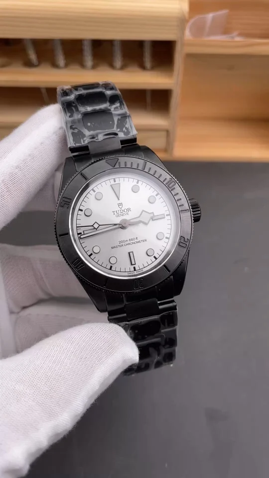 Tudor Black Bay Black Dial 41mm