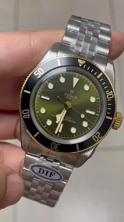 Tudor Black Bay Black Dial 41mm
