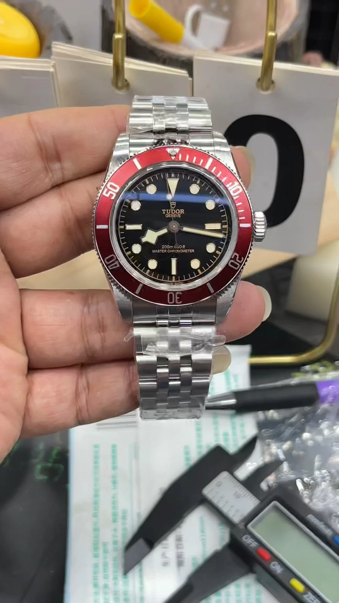 Tudor Black Bay Black Dial 41mm