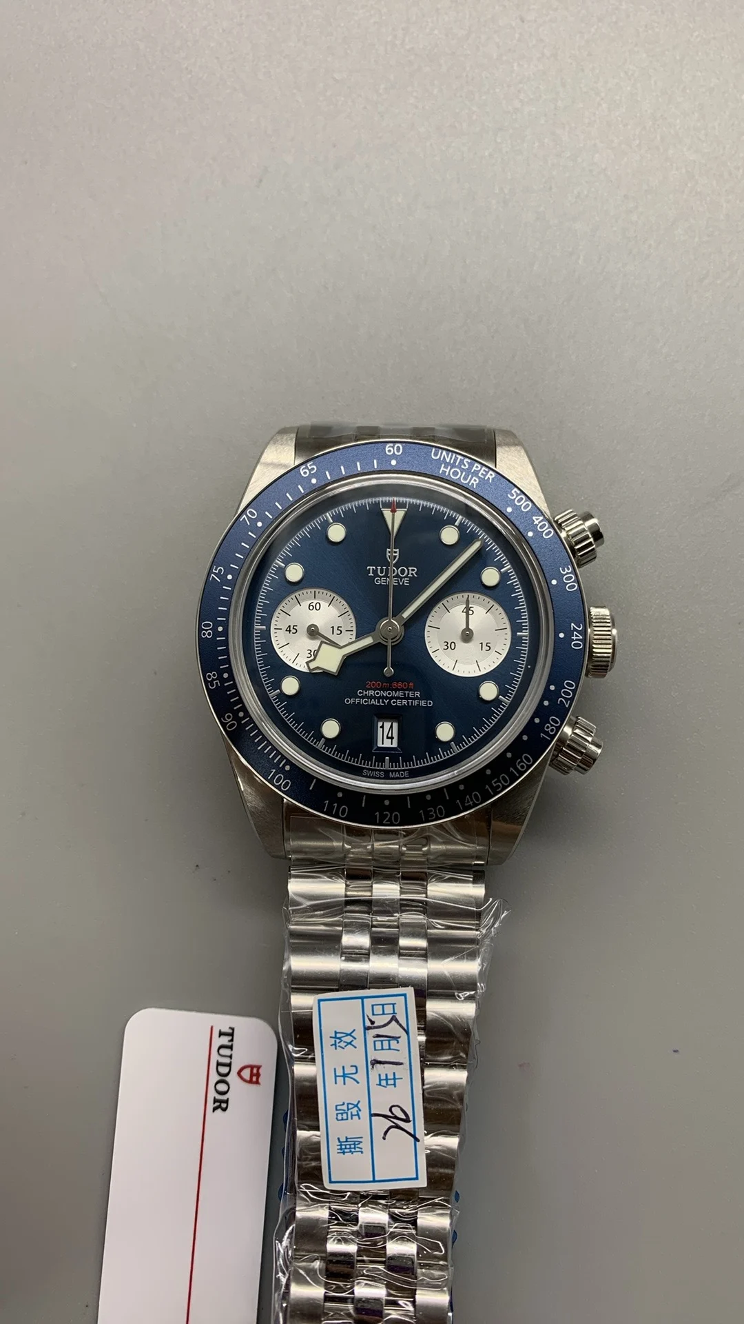 Tudor Black Bay Blue Dial — photographed off the sweep