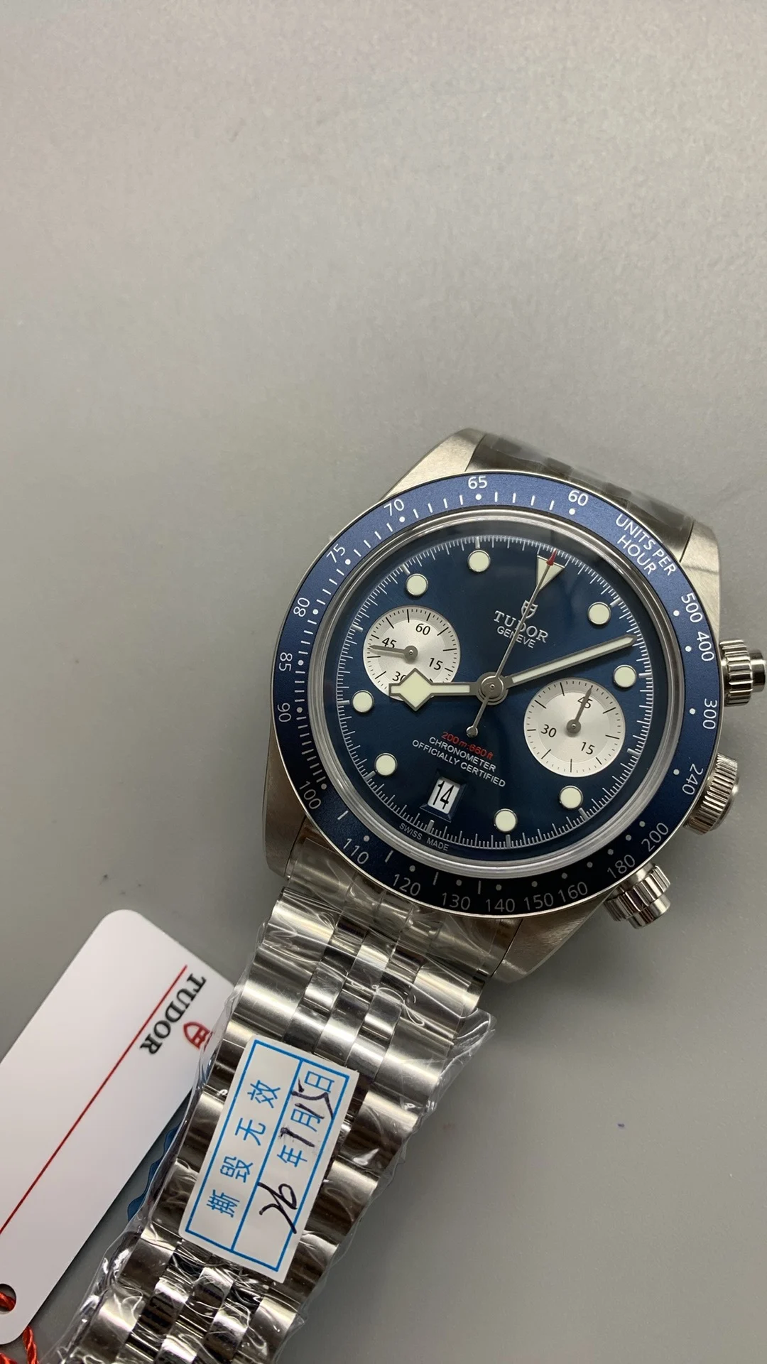 Tudor Black Bay Blue Dial — photographed off the sweep