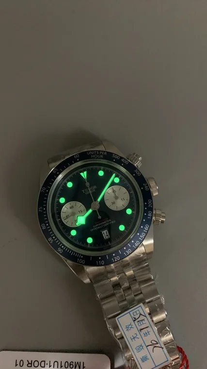 Tudor Black Bay Blue Dial