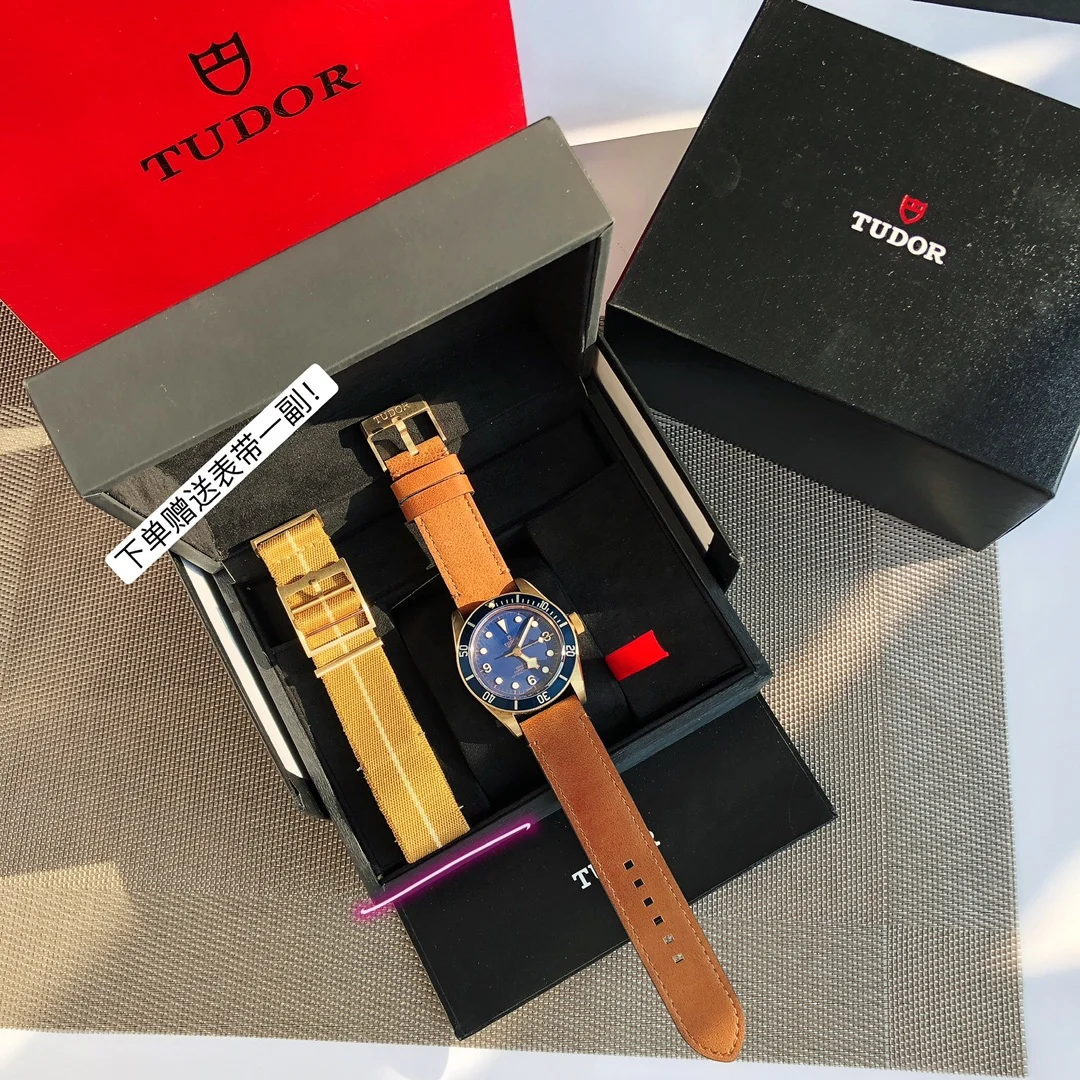 Tudor Black Bay Bronze