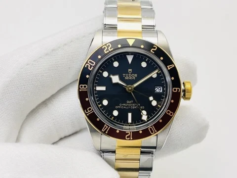 Tudor Black Bay Root Beer Two-Tone Black Dial 79833MN 41mm