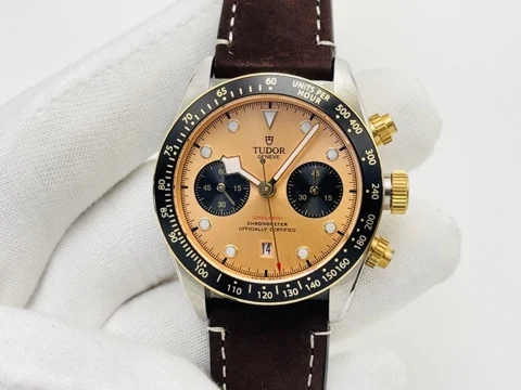 Tudor Black Bay Steel Black Dial 41mm