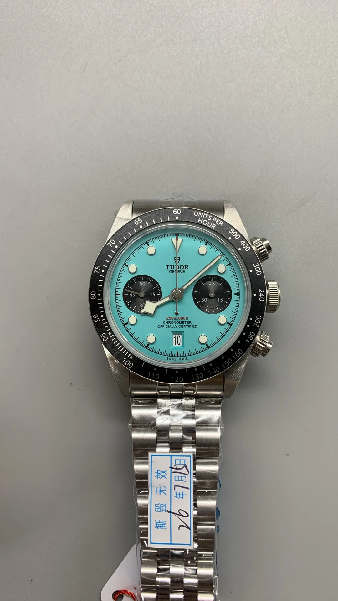 Tudor Black Bay Tiffany Blue Dial — photographed off the sweep