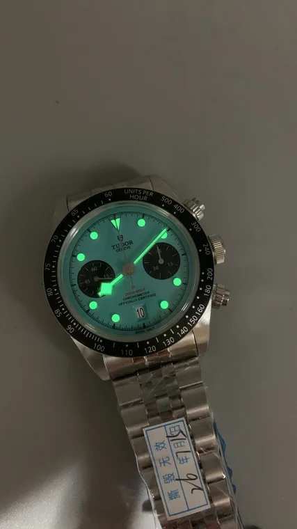 Tudor Black Bay Tiffany Blue Dial