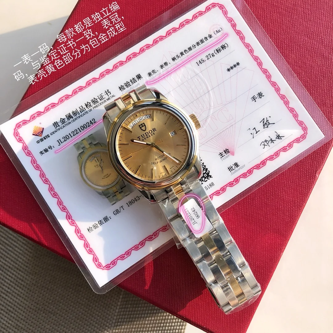 Tudor Yellow Gold — photographed off the sweep