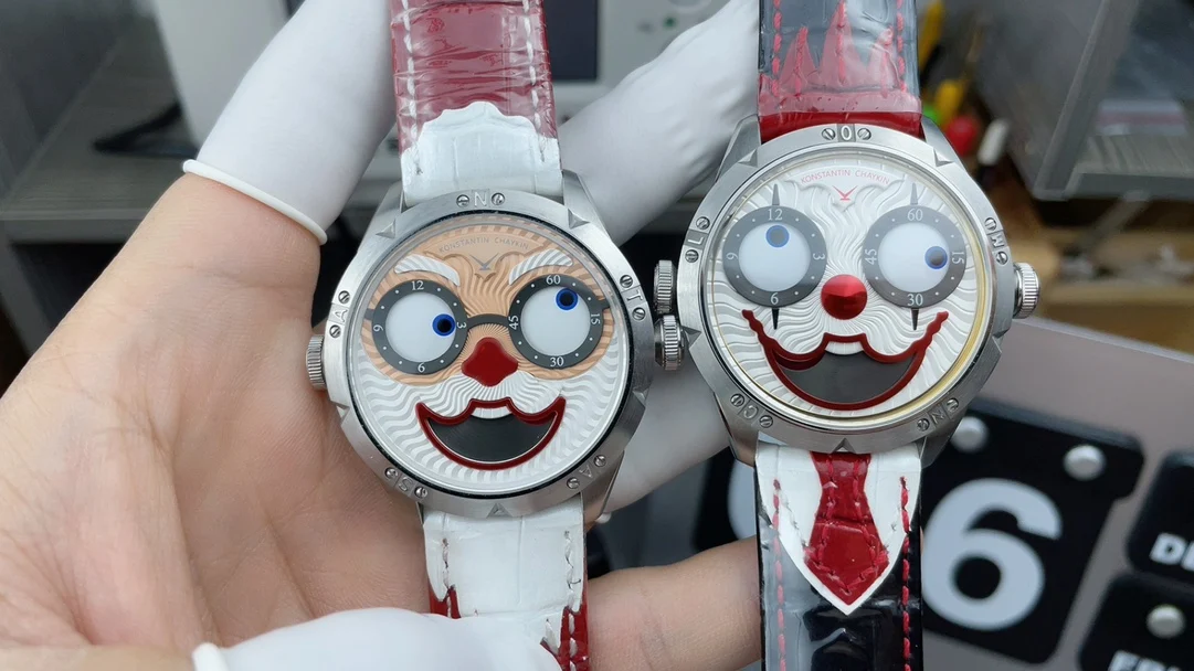 Tw Old Man Clown — photographed off the sweep