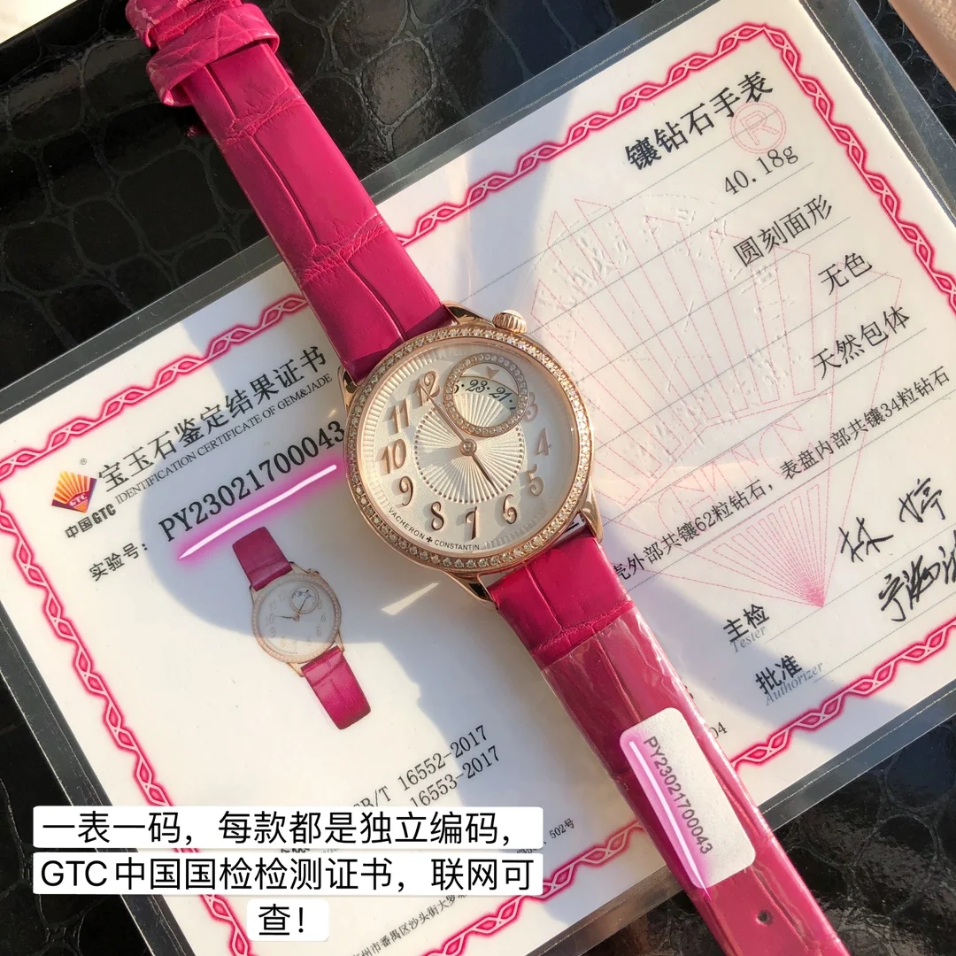 Vacheron Constantin 30mm — photographed off the sweep