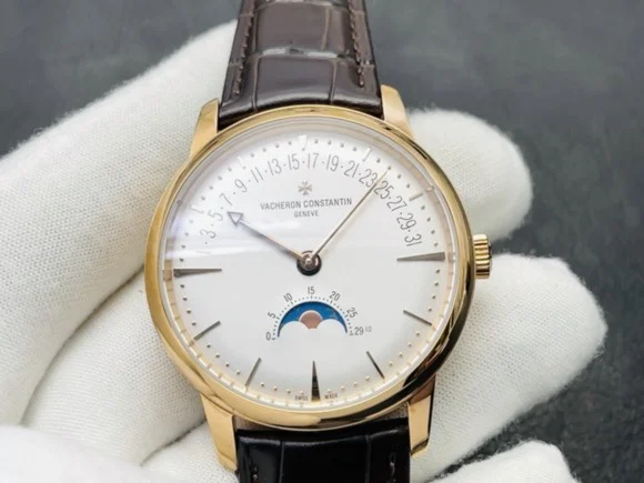 Vacheron Constantin 42.5mm