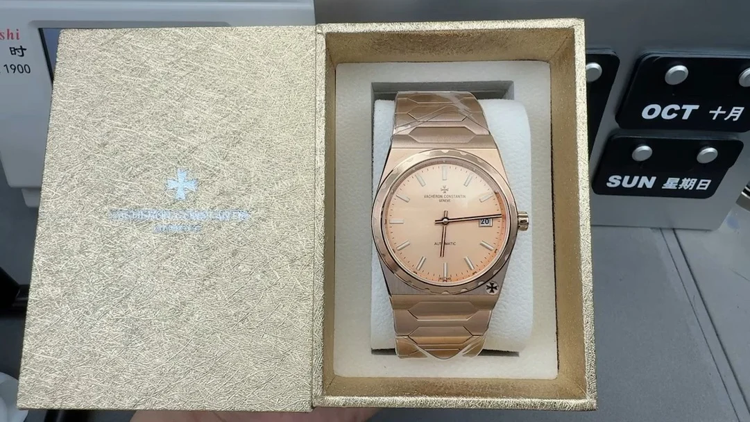 Vacheron Constantin 4200H Historical Masterpiece Collection