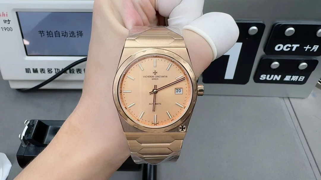 Vacheron Constantin 4200H Historical Masterpiece Collection — photographed off the sweep