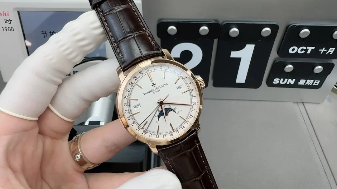 Vacheron Constantin Moon Phase