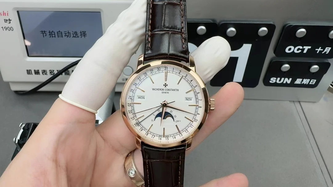 Vacheron Constantin Moon Phase — photographed off the sweep