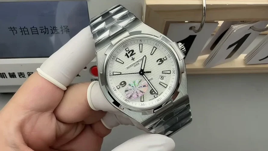 Vacheron Constantin Overseas