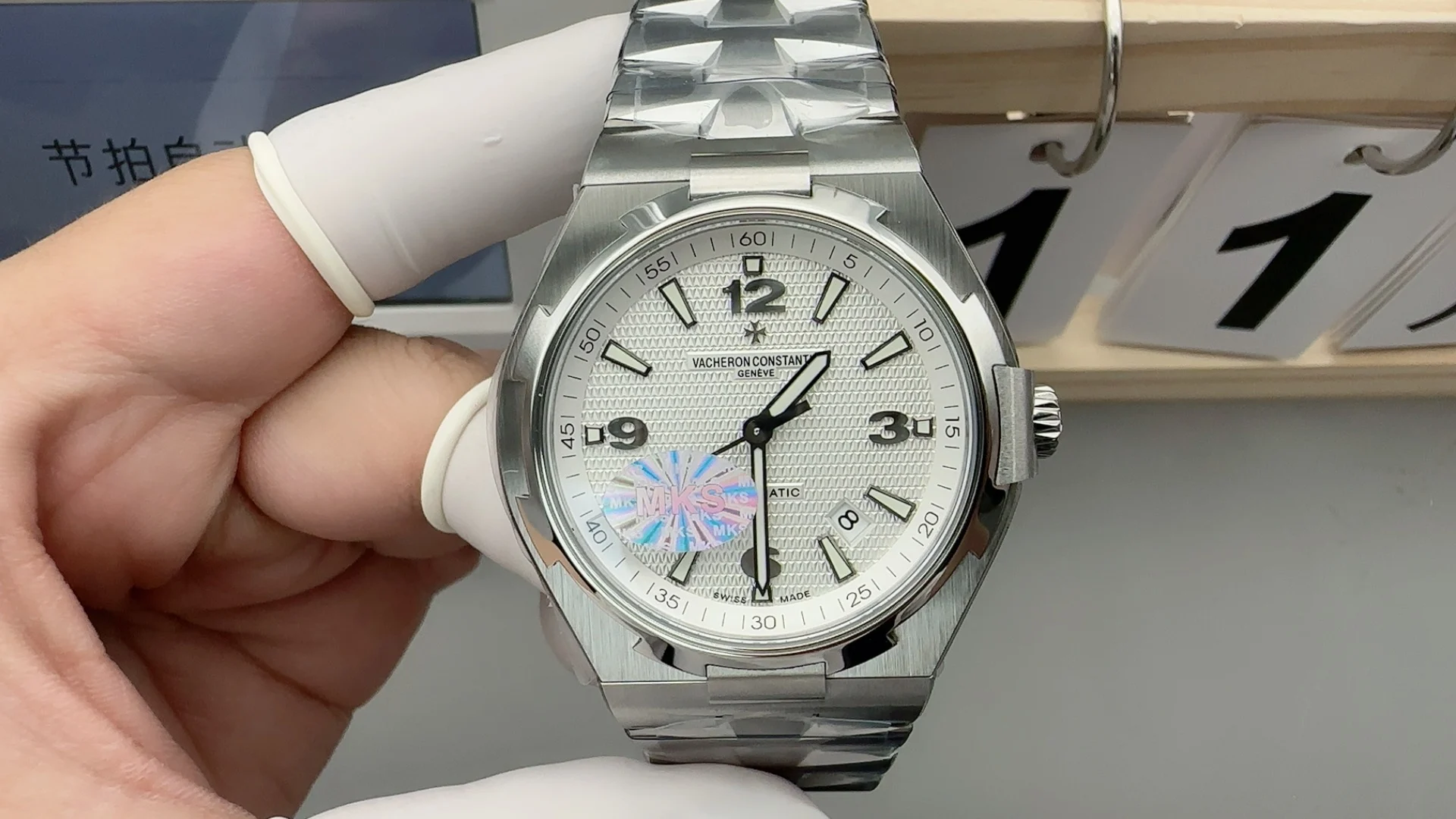 Vacheron Constantin Overseas — photographed off the sweep