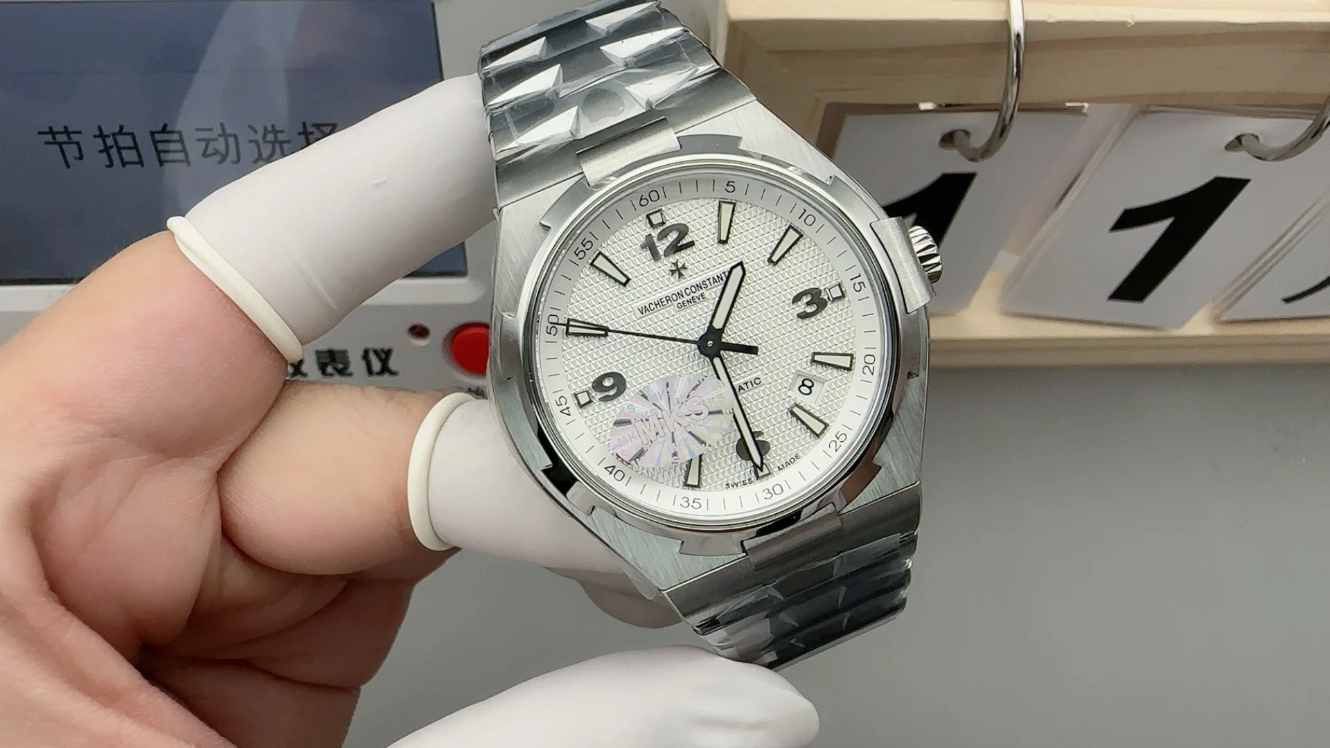 Vacheron Constantin Overseas — photographed off the sweep