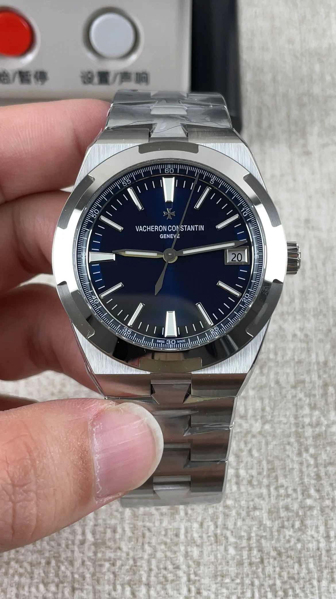 Vacheron Constantin Overseas