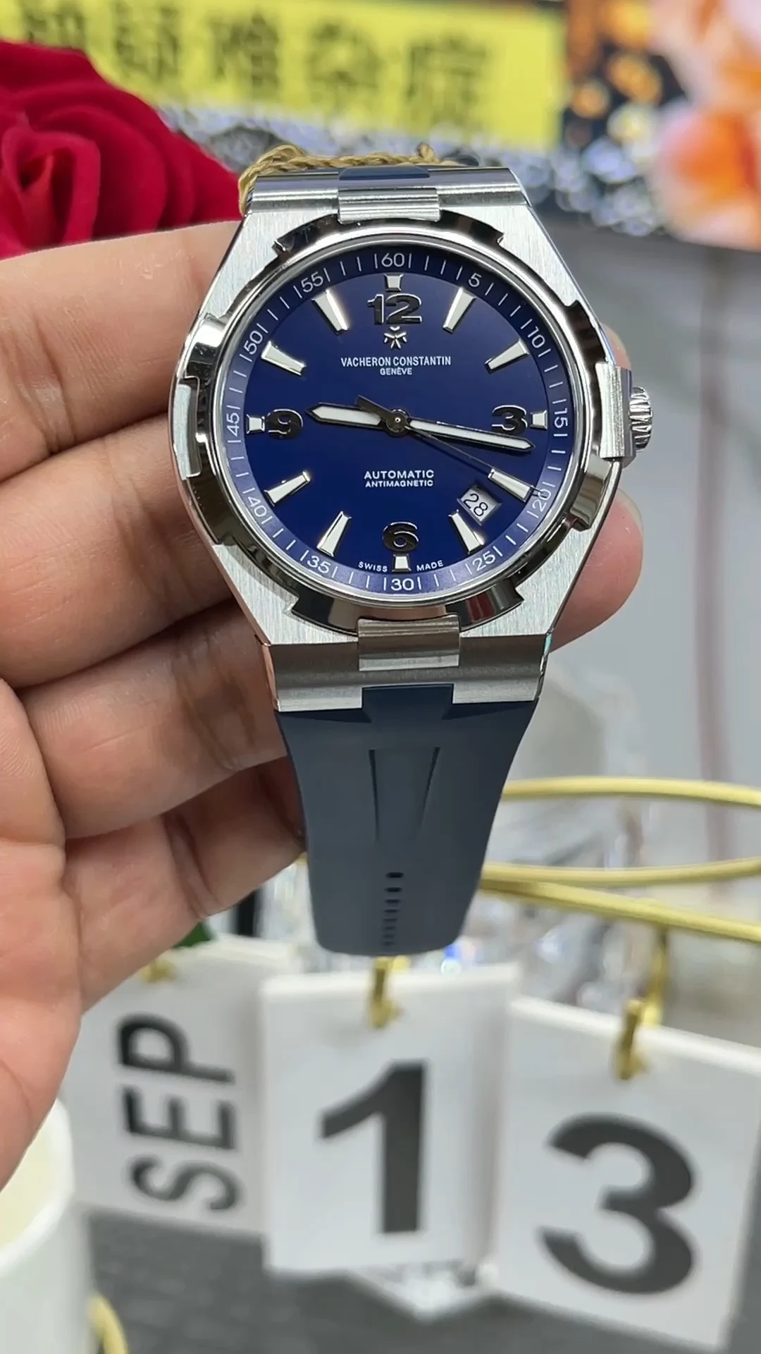 Vacheron Constantin Overseas 42mm