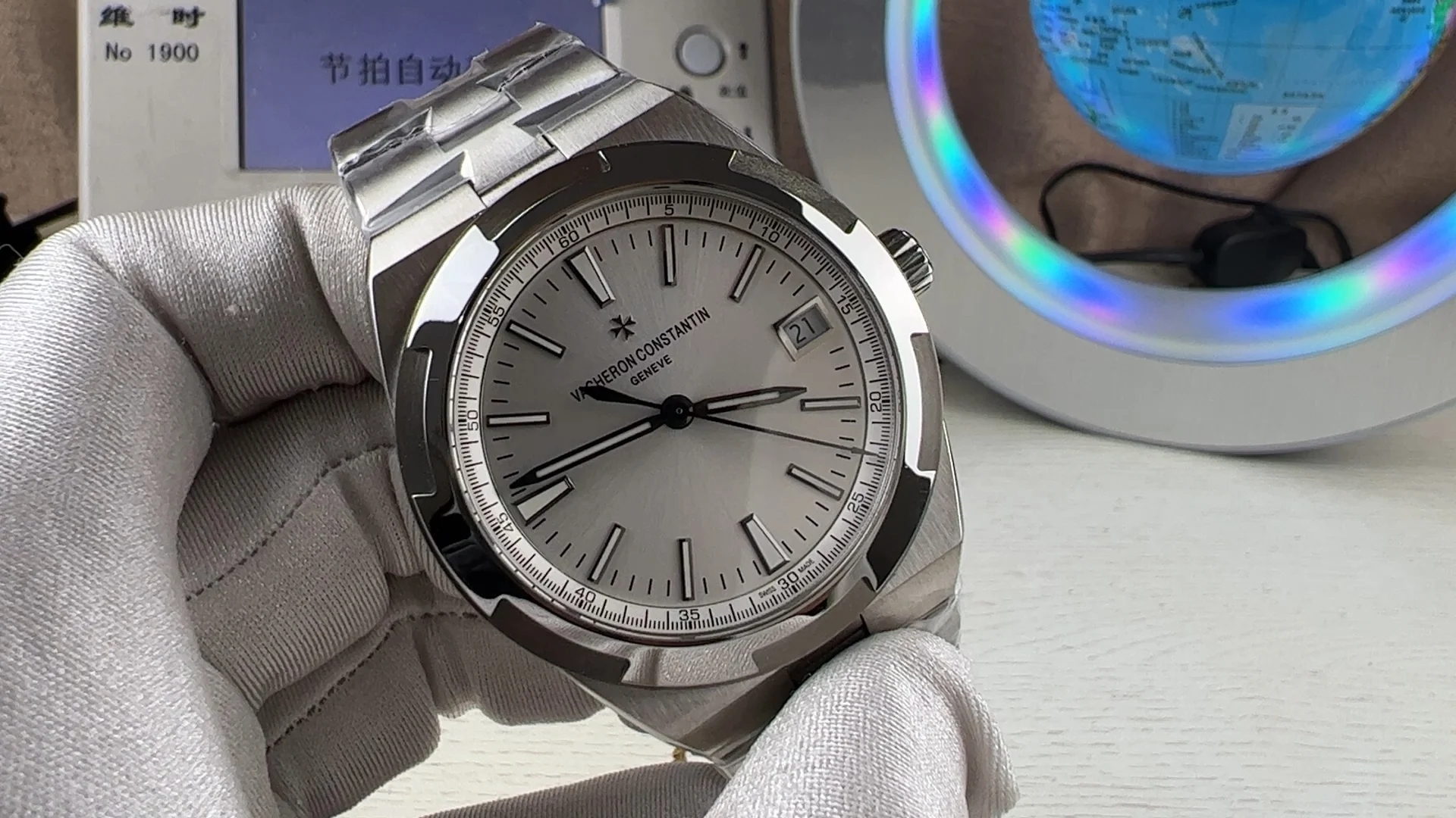 Vacheron Constantin Overseas