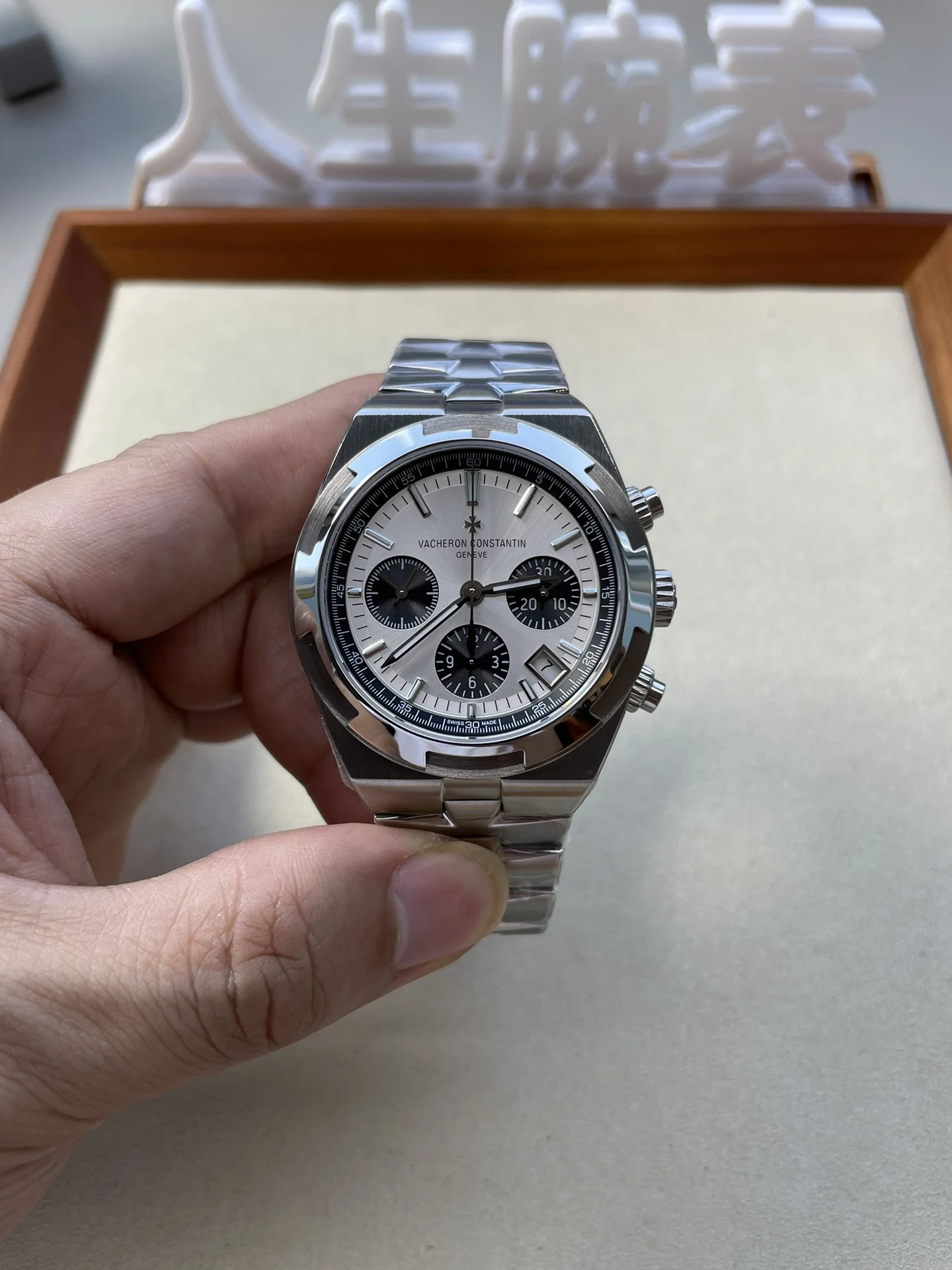 Vacheron Constantin Overseas — photographed off the sweep