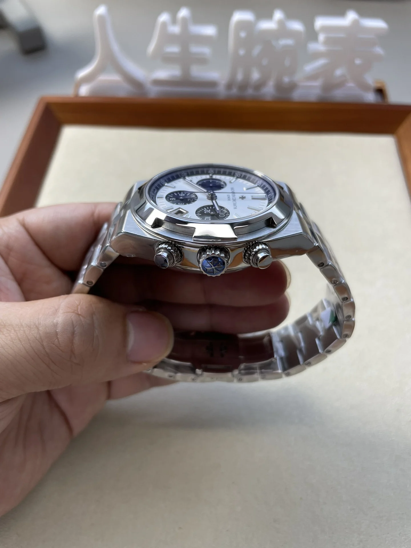 Vacheron Constantin Overseas — photographed off the sweep