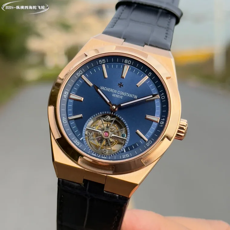 Vacheron Constantin Overseas Tourbillon Steel