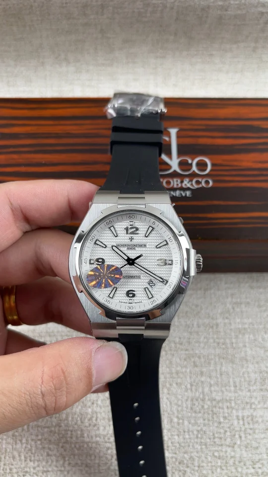 Vacheron Constantin Overseas