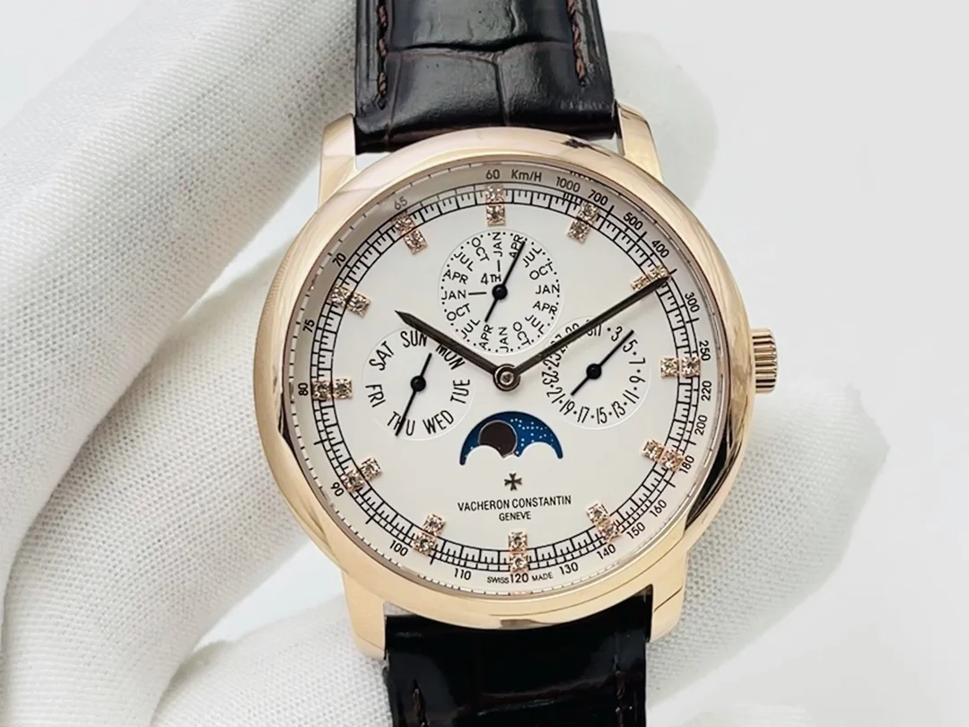Vacheron Constantin Perpetual Calendar