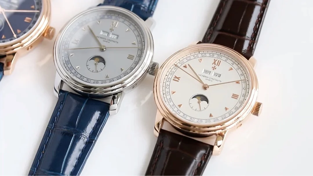 Vacheron Constantin Perpetual Calendar