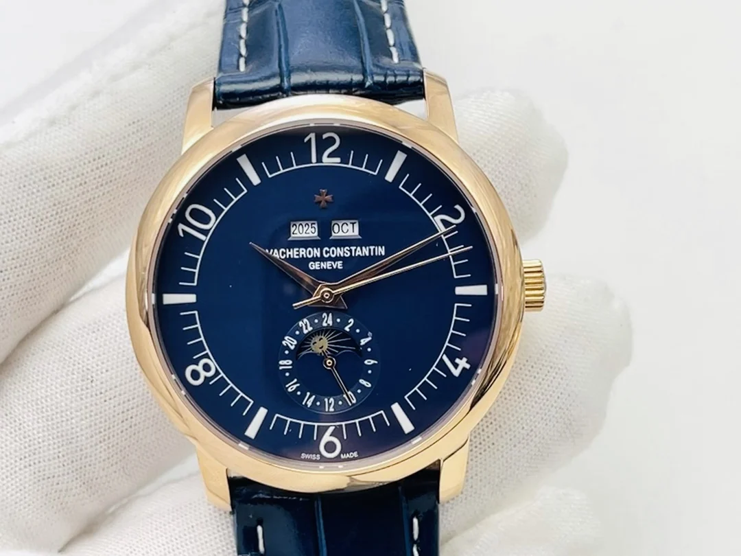 Vacheron Constantin Perpetual Calendar