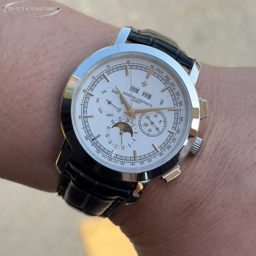 Vacheron Constantin Perpetual Calendar — photographed off the sweep