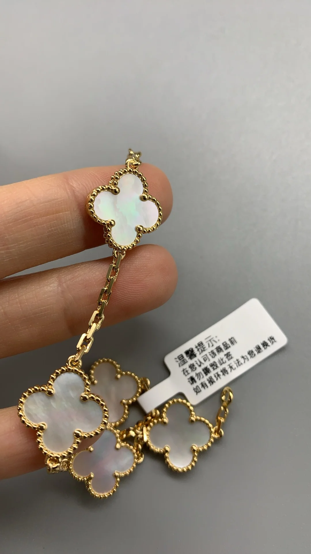 Van Cleef & Arpels Alhambra