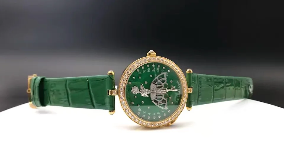 Van Cleef & Arpels Silver Dial